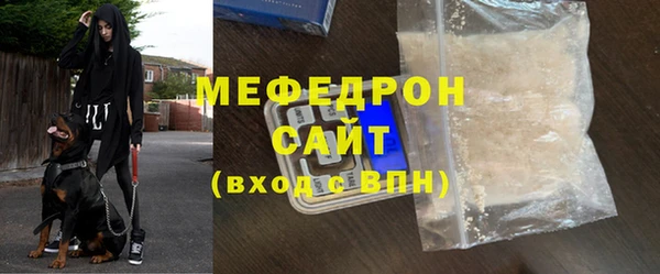 ПСИЛОЦИБИНОВЫЕ ГРИБЫ Бородино